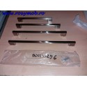 MANER B0014 224 MM INOX