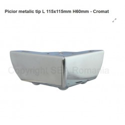 PICIOR CANAPEA METALIC TIP L 115X115MM H60MM CROM 444.01.22