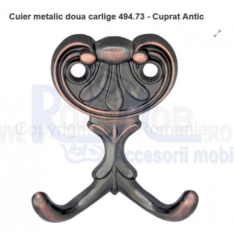AGATATOR CUIER ANTICHIZAT CUPRAT ANTIC 494.73.28