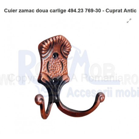 AGATATOR CUIER ANTICHIZAT CUPRAT ANTIC 494.23.28