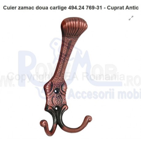 AGATATOR CUIER ANTICHIZAT CUPRAT ANTIC 494.24.28
