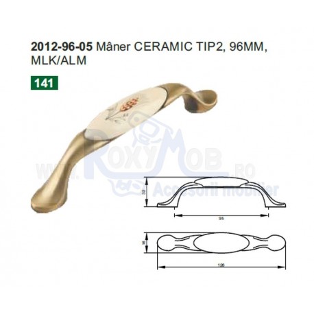 MANER PORTELAN SPIC TIP 2 2012 ROTUNJIT 96MM MLK ALM