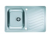 CHIUVETA ALVEUS ELEGANT 30 SATIN 810 X 510 X 190