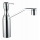 BATERIE PYRAMIS BRIOZO INOX