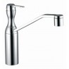 BATERIE PYRAMIS BRIOZO INOX