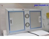 HOTA TEKA TRADITIONALA GFH 55, CORP 550 MM