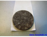 PASLA FELTRU ADEZIV DIM 20XH3 MM NUC 09.0030.020.77