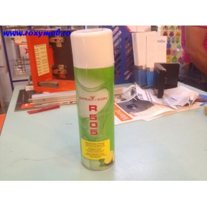 SOLVENT SPRAY KON R505 LEMON