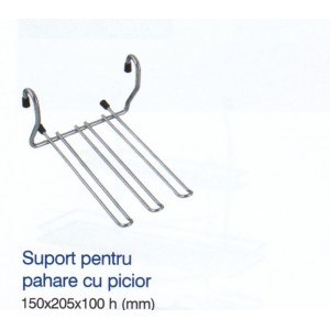 SUPORT REJS PAHARE CU PICIOR 150X205X100 MM CROMAT 550.42.06