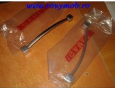 MANER GAMET UN96-0128-G0008 ALUMINIU